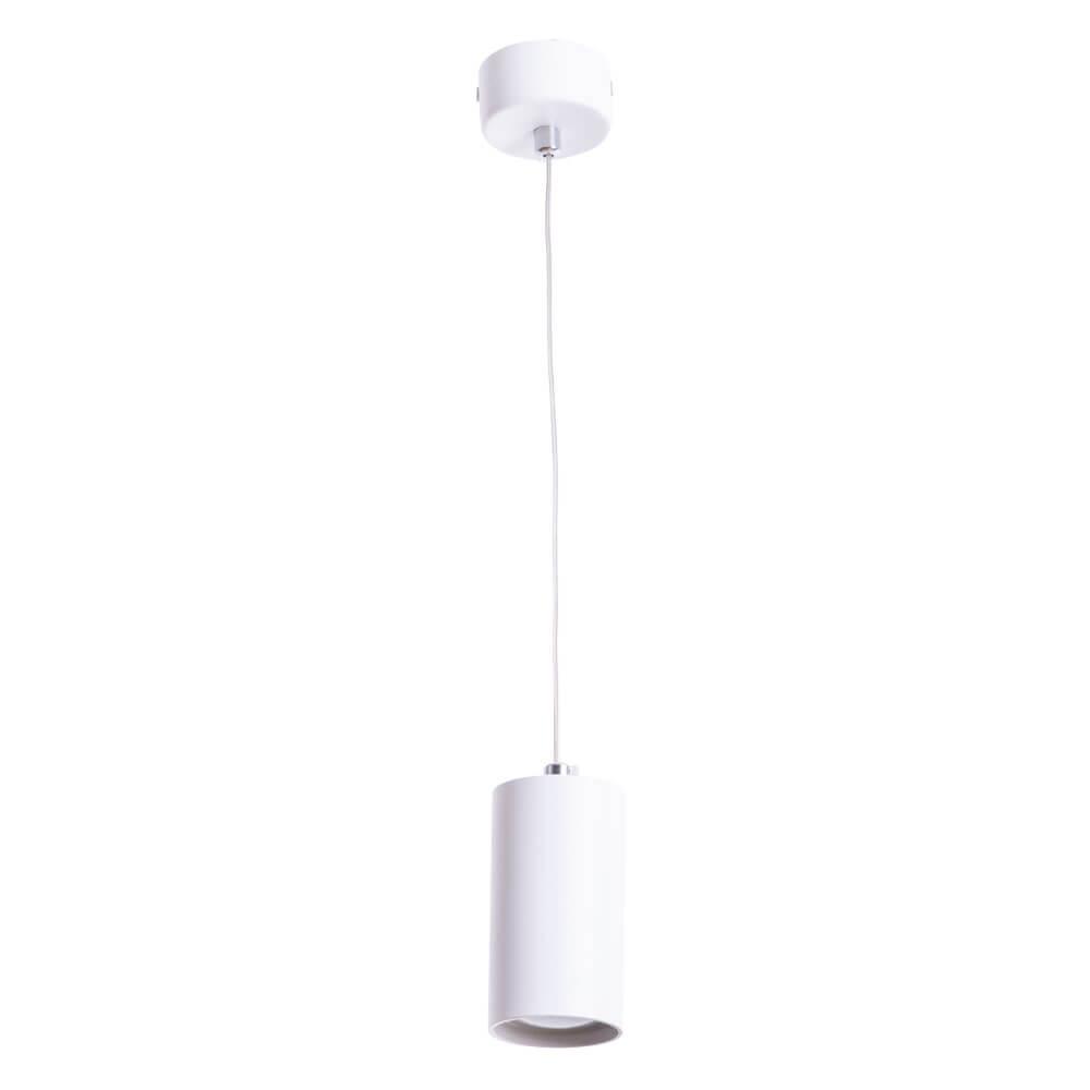 Изображение товара Подвесной светильник Arte Lamp Canopus с галогенной лампой GU10 35 Вт Изображение товара Подвесной светильник Arte Lamp Canopus с галогенной лампой GU10 35 Вт