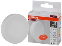 Изображение товара Osram LVGX70150 20SW/865 230V GX70 10X1 Изображение товара Osram LVGX70150 20SW/865 230V GX70 10X1