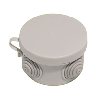 Изображение товара Hegel Коробка разветвительная д/откр монтажа с 4 мембранными вводами, внутр разм 65x40 мм, круг, IP55