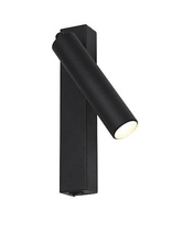 Изображение товара Favourite Modern LED Specimen настенный светильник 7W 4000K