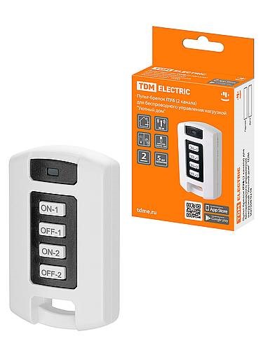 Изображение товара Пульт брелок PU6 2 канала для беспроводного управления нагрузкой Уютный дом з