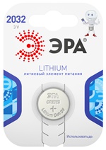 Изображение товара ЭРА Батарейки CR2032-1BL Lithium (40/320/46080)