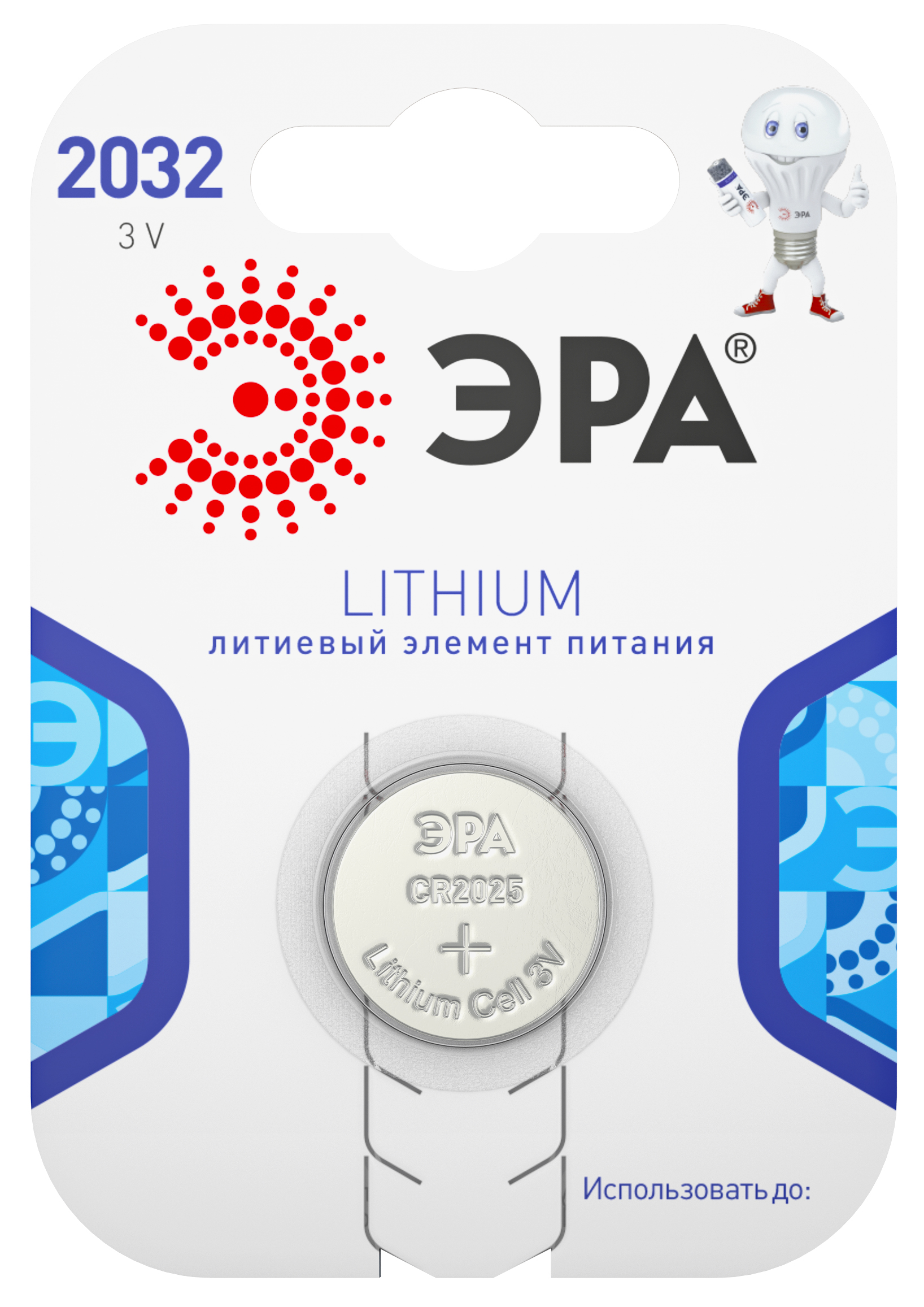 Изображение товара ЭРА CR2032-1BL Lithium литиевая батарейка форм фактор CR2032