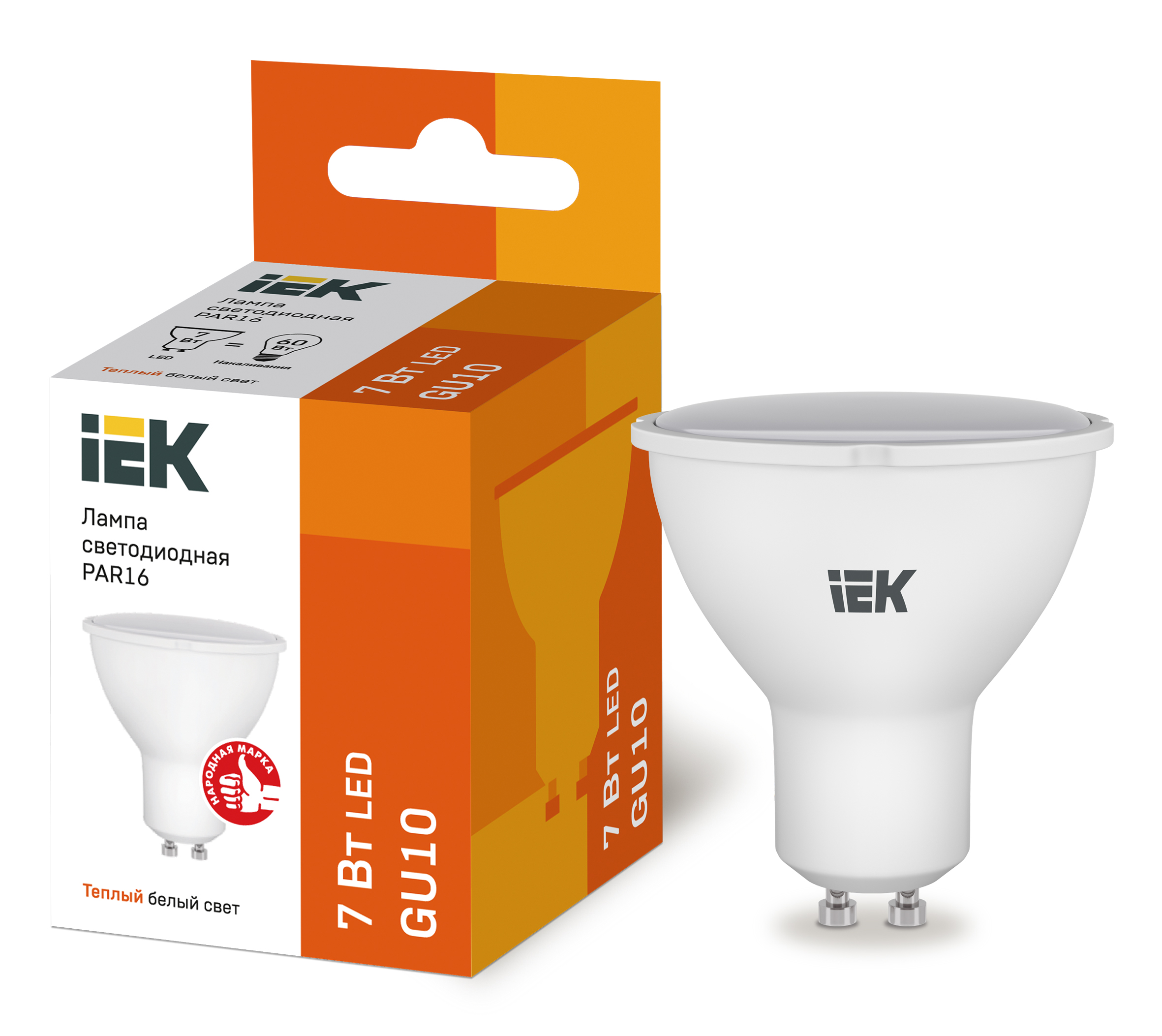 Изображение товара IEK Лампа светодиодная ECO PAR16 софит 7Вт 230В 3000К GU10 Изображение товара IEK Лампа светодиодная ECO PAR16 софит 7Вт 230В 3000К GU10