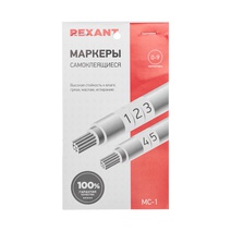 Изображение товара REXANT Маркеры самоклеящиеся МС-1 от 0 до 9.