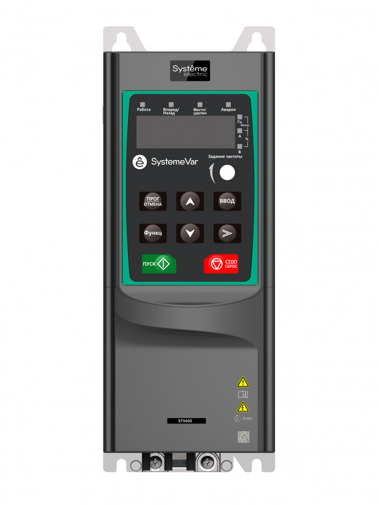 Изображение товара Systeme Electric Преобразователь частоты STV600 2.2 кВт 400В