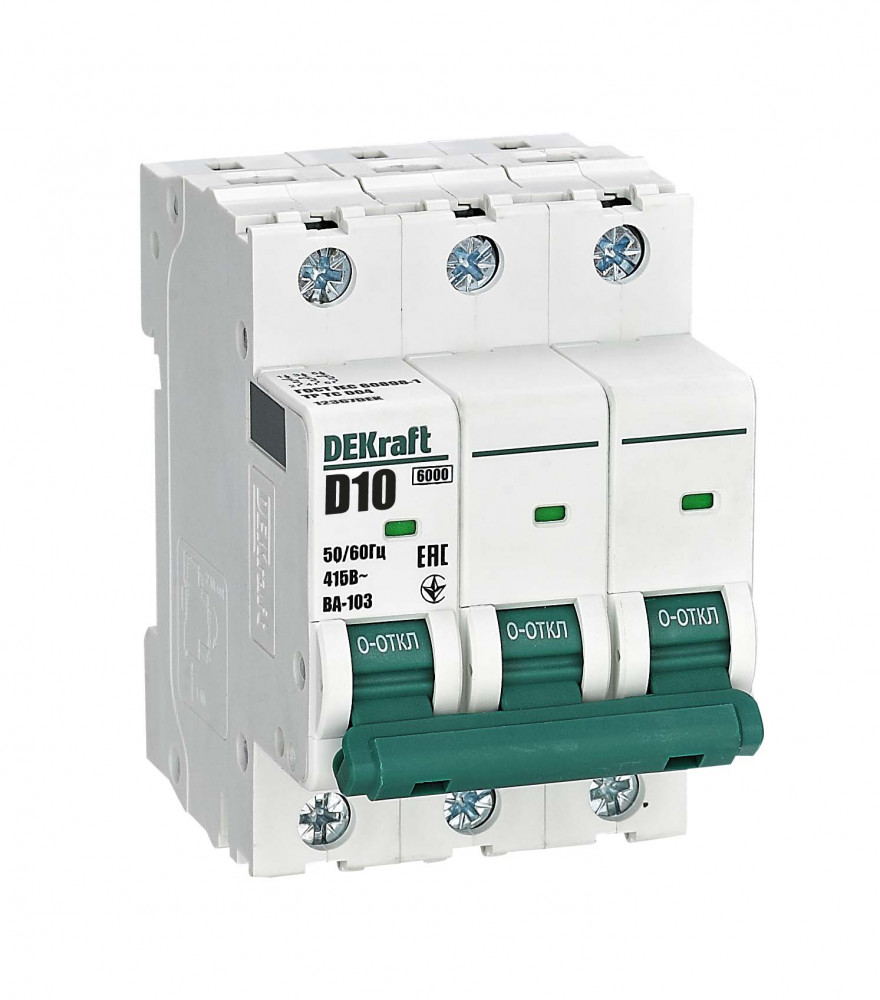 Изображение товара Dekraft Автоматический выключатель 3Р 10А х-ка D ВА-103 6кА