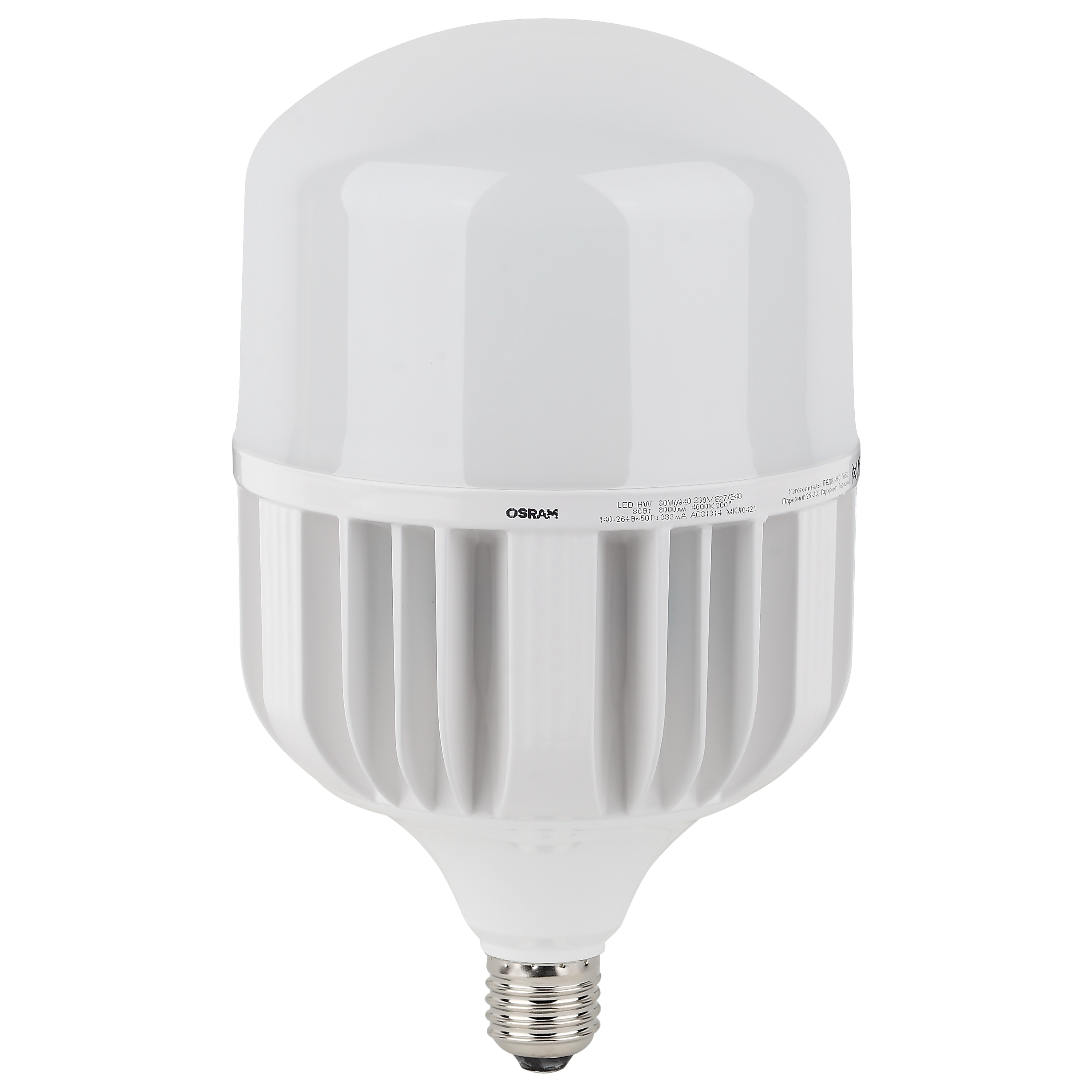 Изображение товара Osram LED HW 80W/840 230V E27/E40 8X1 Изображение товара Osram LED HW 80W/840 230V E27/E40 8X1