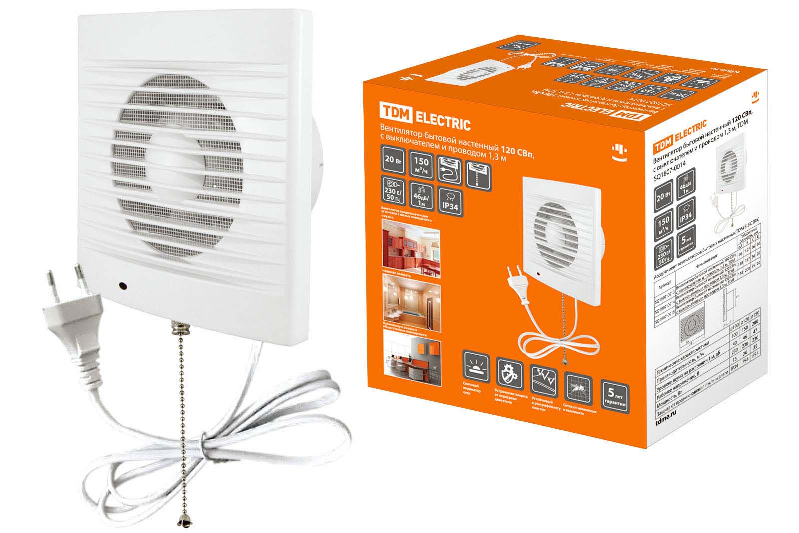 Изображение товара TDM Вентилятор настенный Свп Осевой 120 мм 150 м3 ч IP34