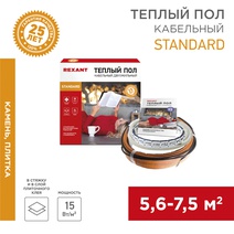 Изображение товара REXANT Теплый пол RND 60-900 900 Вт 60 м 5 6 7 5 м2 двух жильный комплект