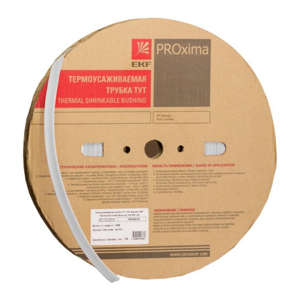 Изображение товара EKF PROxima Термоусаживаемая трубка ТУТ нг 20/10 белая рулон.