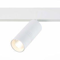 Изображение товара ST Luce ST365.536.18 Магнитный трековый светильник белый LED 1*18W 3000K 1 530Lm Ra>80 36° IP20 L-xW60xH148 48V