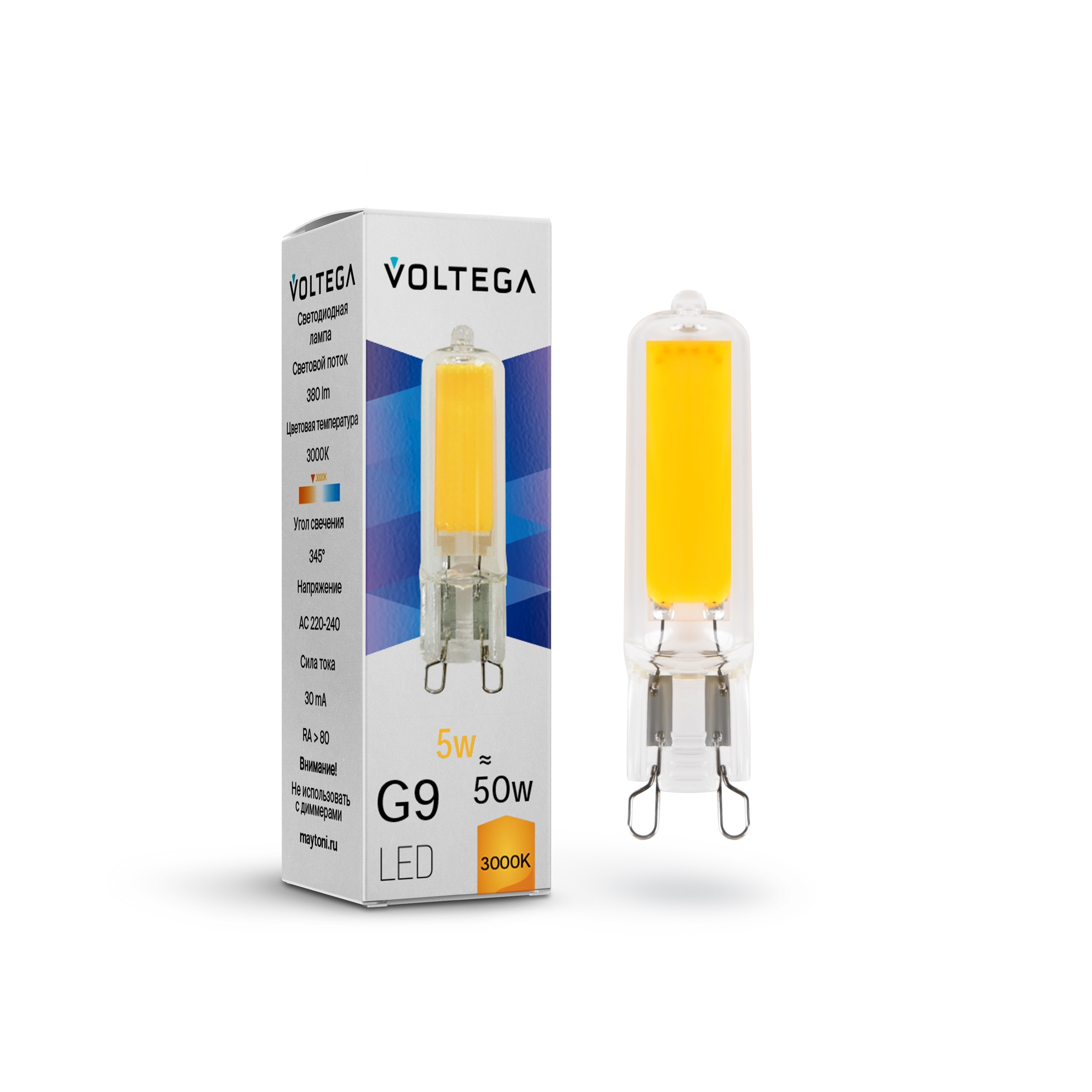 Изображение товара Voltega Светодиодная лампа Simple Capsule 5W 3000K G9 (7181) Изображение товара Voltega Светодиодная лампа Simple Capsule 5W 3000K G9 (7181)