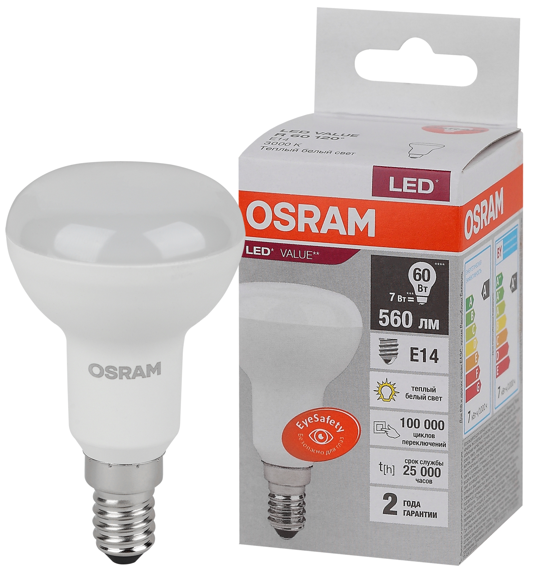 Изображение товара Osram LV R50 60 7SW/830 230V E14 10X1