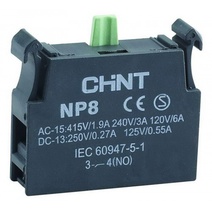 Изображение товара CHINT Блок контактный 1НЗ для NP8 (R)