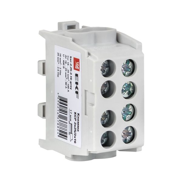 Изображение товара EKF PROxima Клемма распределительная КСР с двойным винтом 2x25/2x16 серая.