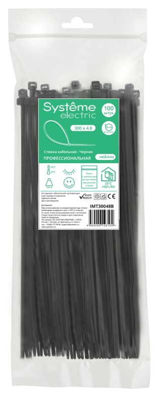 Изображение товара Кабельная стяжка Systeme Electric MultiSet 300x4.8 черная
