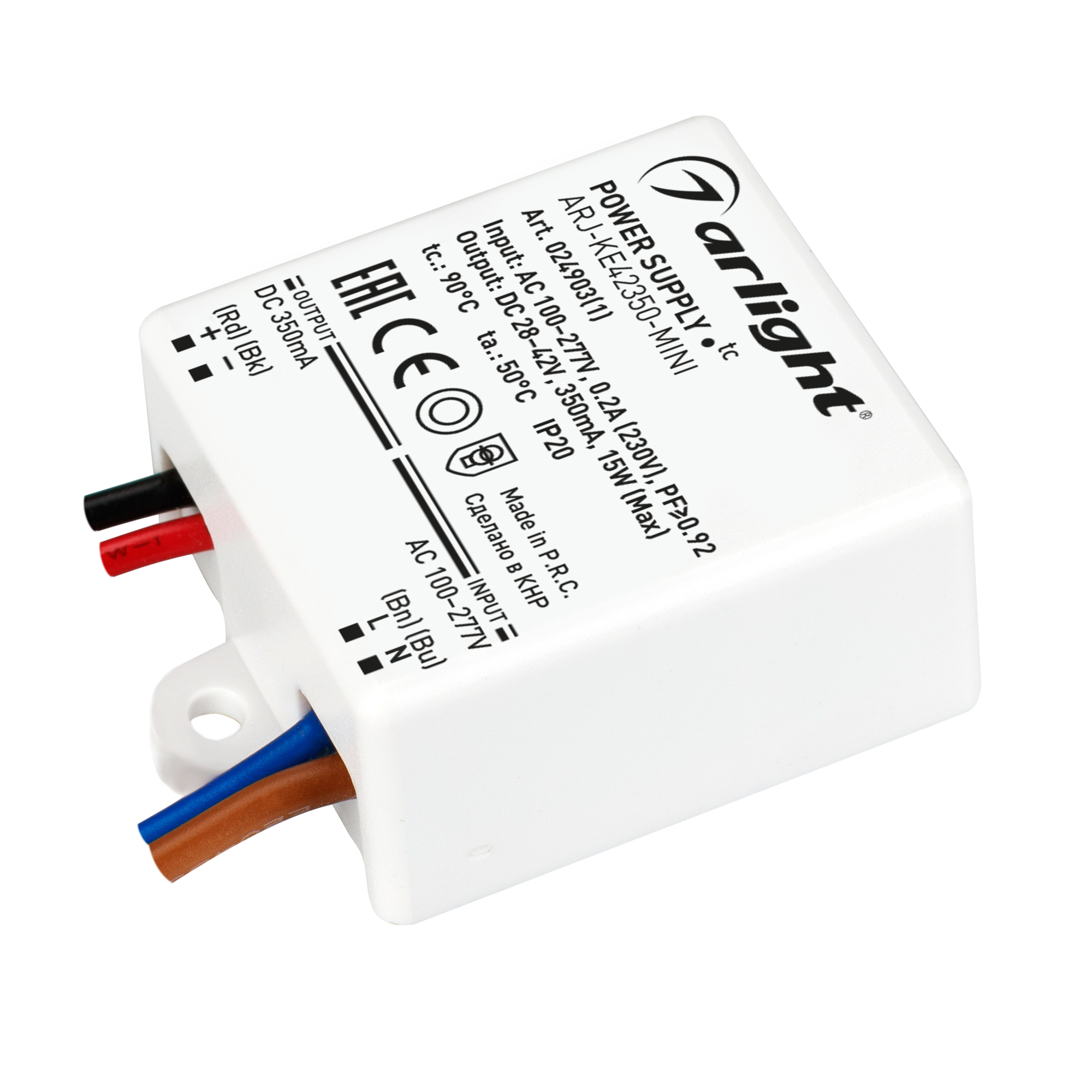 Изображение товара Блок питания для светодиодов Arlight ARJ-KE42350-MINI 15W стабилизация 28-42 В Изображение товара Блок питания для светодиодов Arlight ARJ-KE42350-MINI 15W стабилизация 28-42 В