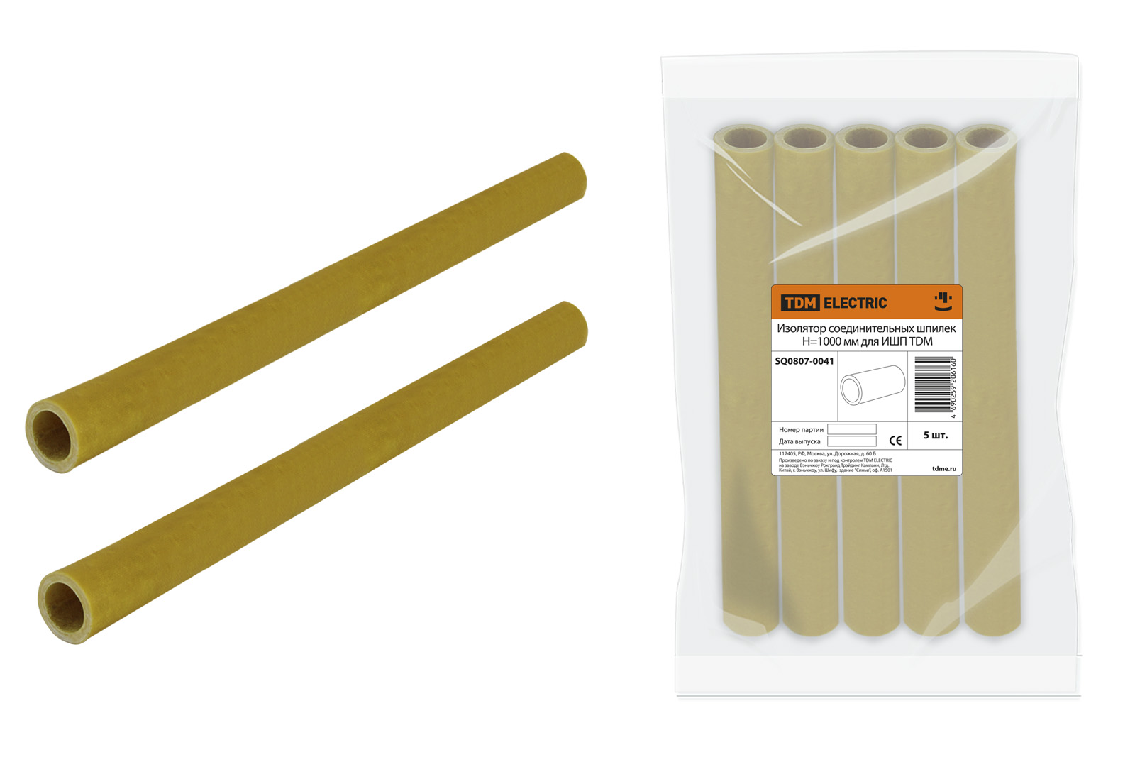 Изображение товара TDM Изолятор соединительных шпилек H=1000 мм для ИШП