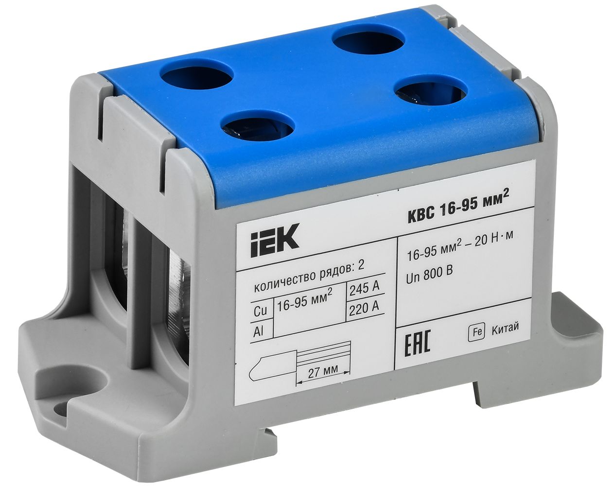 Изображение товара IEK Клемма вводная силовая КВС 16-95 кв.мм. 2-рядная синяя