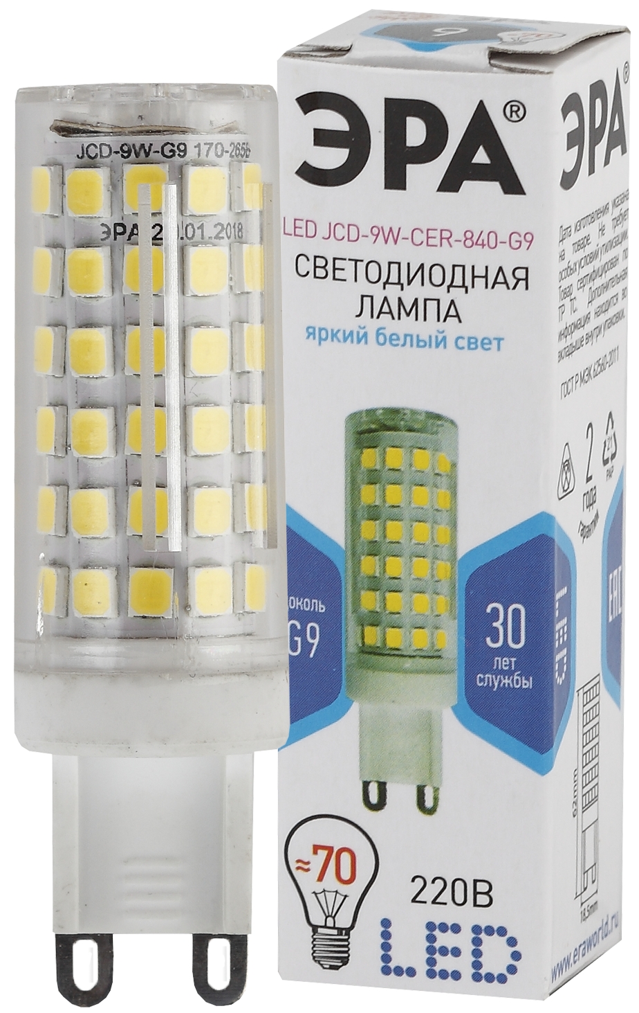 Изображение товара ЭРА STD LED JCD-9W-CER-840-G9: капсульная LED-лампа 9W, 4000K