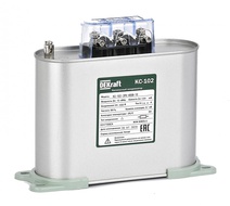Изображение товара Dekraft Косинусный конденсатор трехфазный 400В, 10кВАр серии КС-102