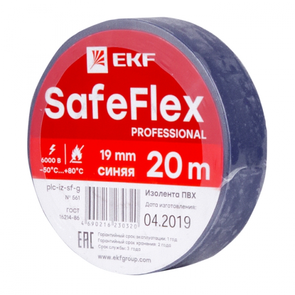 Изображение товара Изолента ПВХ синяя 19 мм 20 м SafeFlex EKF PROxima