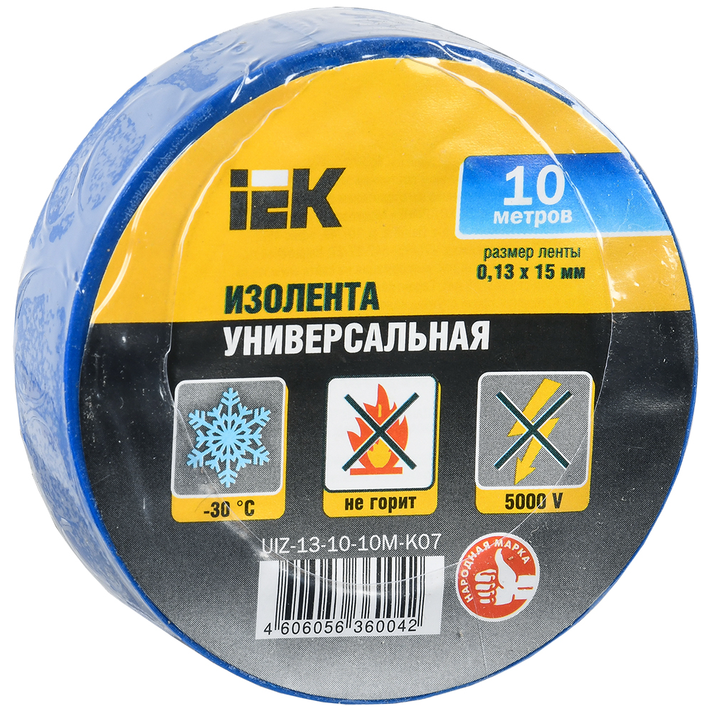 Изображение товара IEK Изолента 0,13х15 мм синяя 10 метров Изображение товара IEK Изолента 0,13х15 мм синяя 10 метров