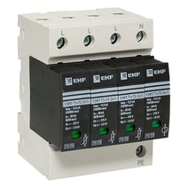 Изображение товара EKF Устройство защиты от импульсных перенапряжений Т1+Т2; Iimp-12,5kA; In-20kA; Uc-275В; 3+1.