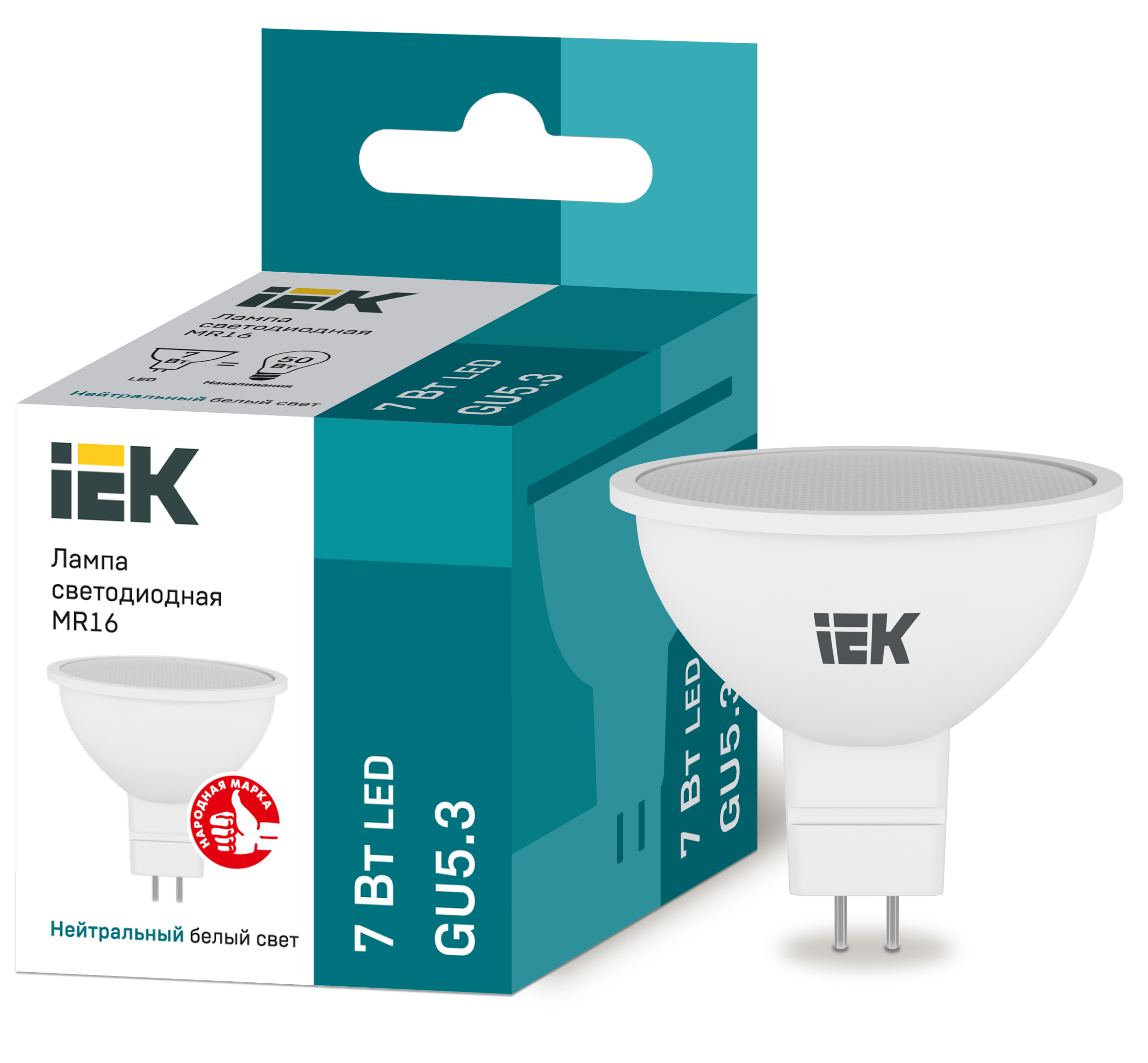 Изображение товара IEK Лампа светодиодная ECO MR16 софит 7Вт 230В 4000К GU5.3 Изображение товара IEK Лампа светодиодная ECO MR16 софит 7Вт 230В 4000К GU5.3