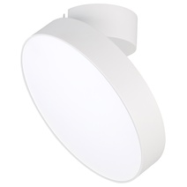 Изображение товара Arlight Светильник SP-RONDO-FLAP-R250-30W Day4000 (WH, 110 deg) (IP40 Металл, 3 года)