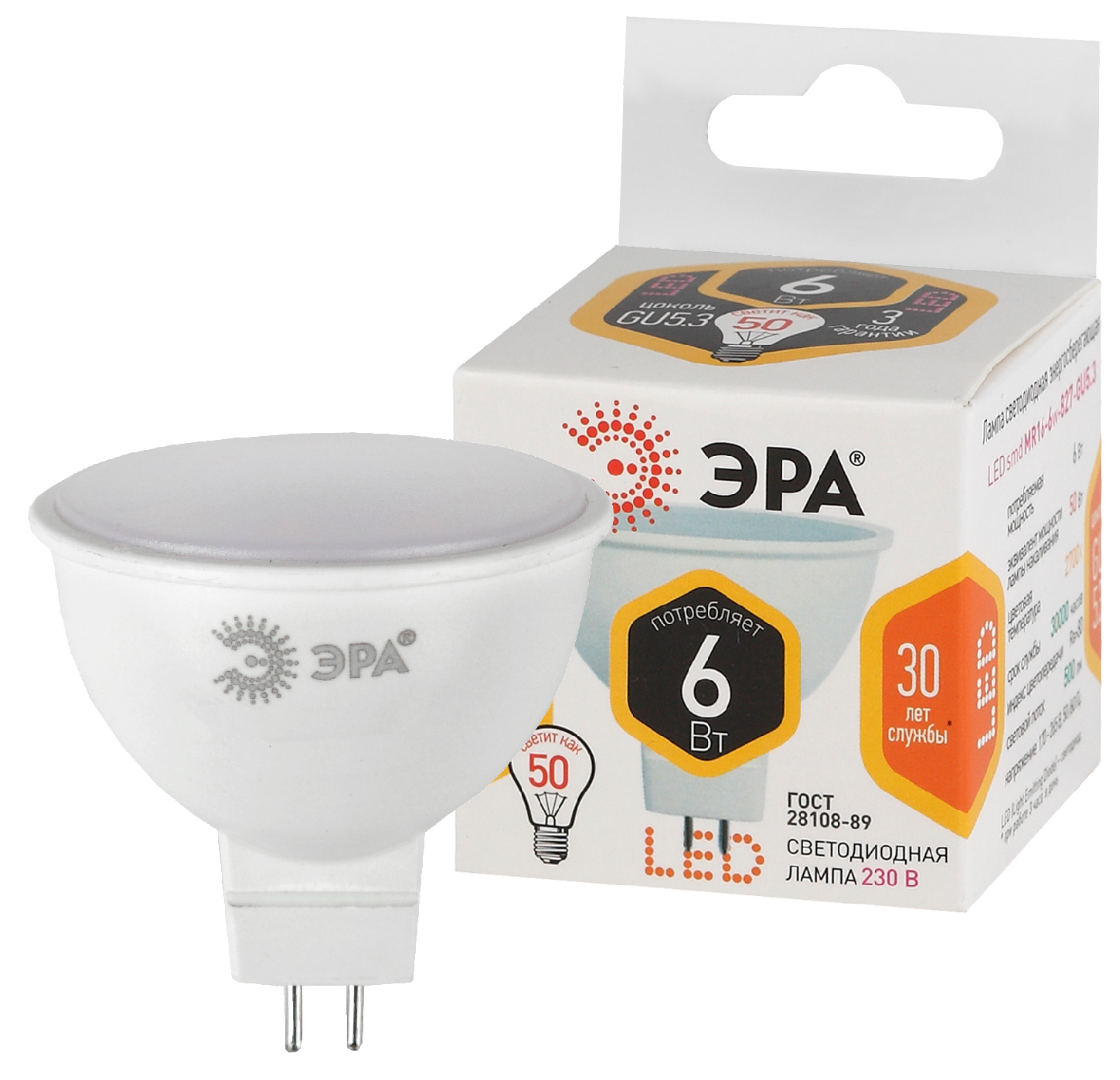 Изображение товара ЭРА Лампа светодиодная STD LED MR16-6W-827-GU5.3 6Вт софит теплый белый свет GU5.3