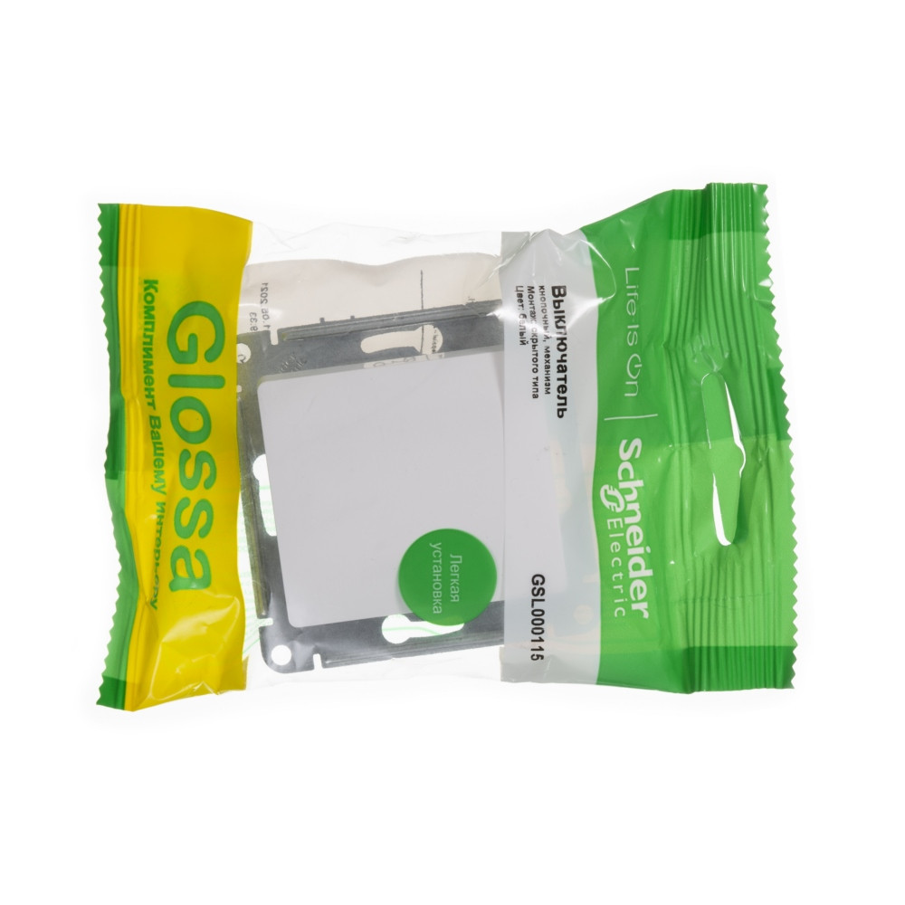 Изображение товара Systeme Electric Glossa Бел Кнопка нажимная, сх.1, 10АХ