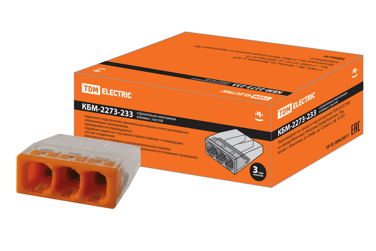 Изображение товара TDM Строительно-монтажная клемма КБМ-2273-233 (2,5мм2) с пастой