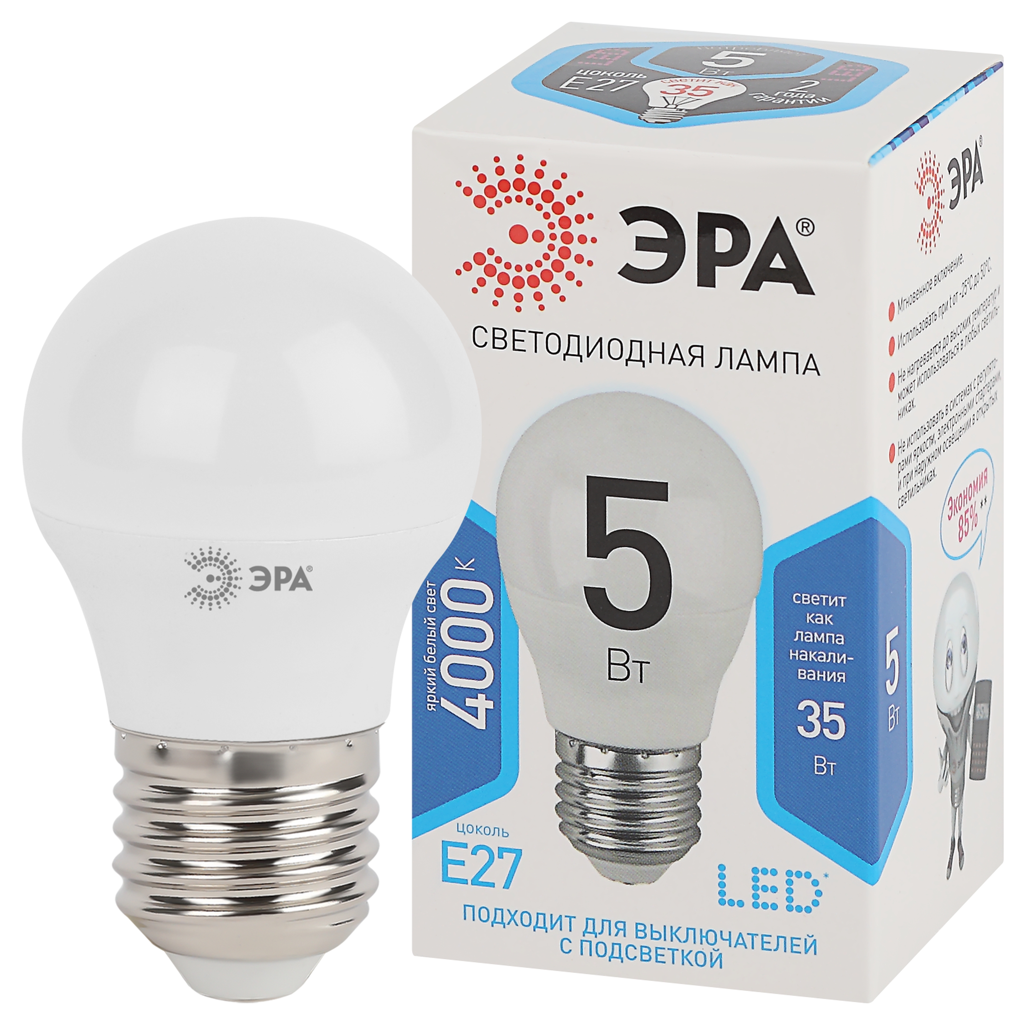Изображение товара ЭРА STD LED P45 5W 840 E27 светодиодная лампа шарообразная