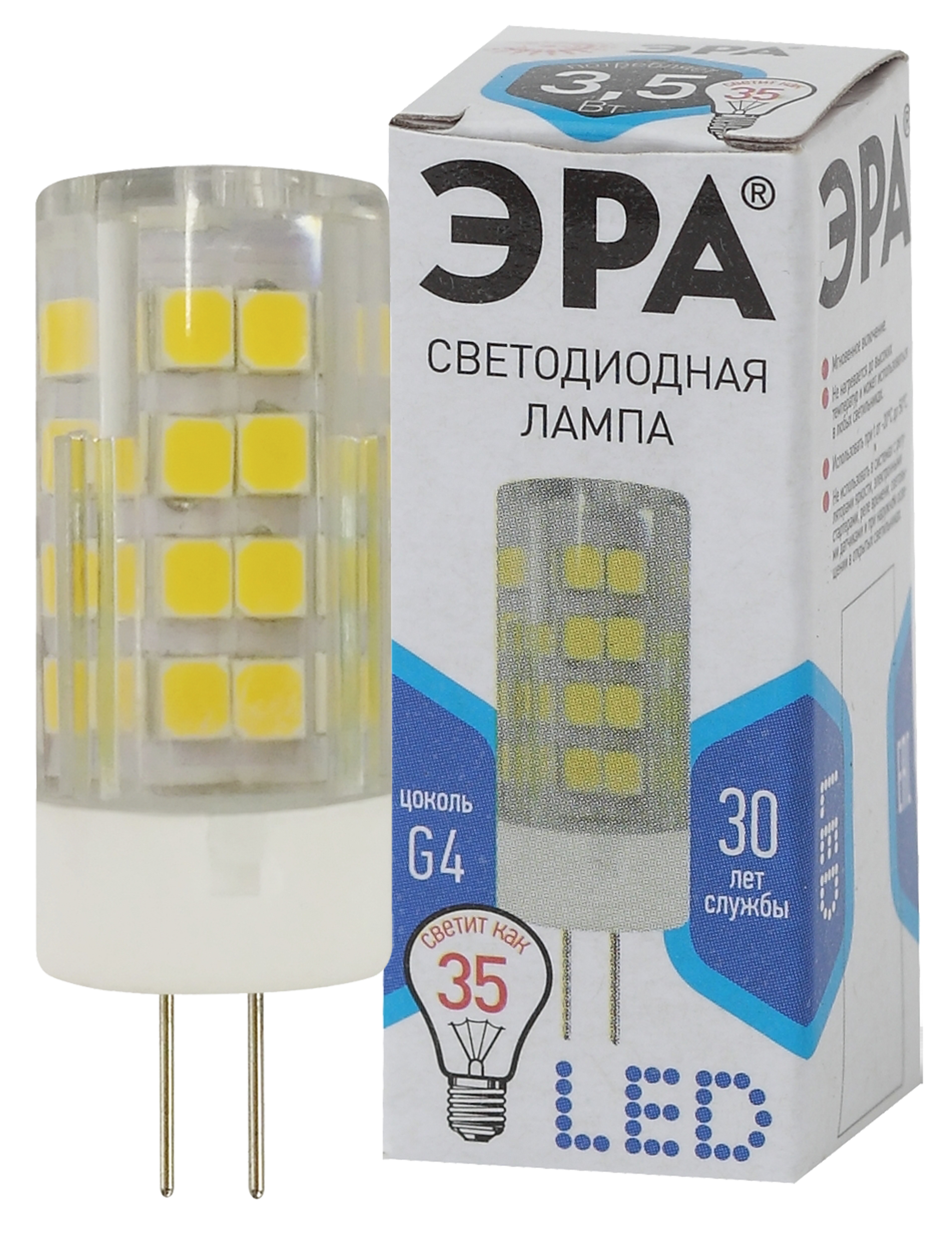 Изображение товара ЭРА Лампа светодиодная STD LED JC-3,5W-220V-CER-840-G4 3,5Вт керамика капсула нейтральный белый свет G4