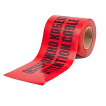 Изображение товара Fortisflex Лента "Осторожно кабель" ЛСЭ-250 (100м)