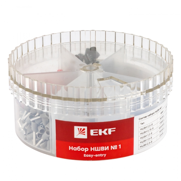 Изображение товара EKF PROxima Набор НШВИ №1 (0,5-2,5мм2).