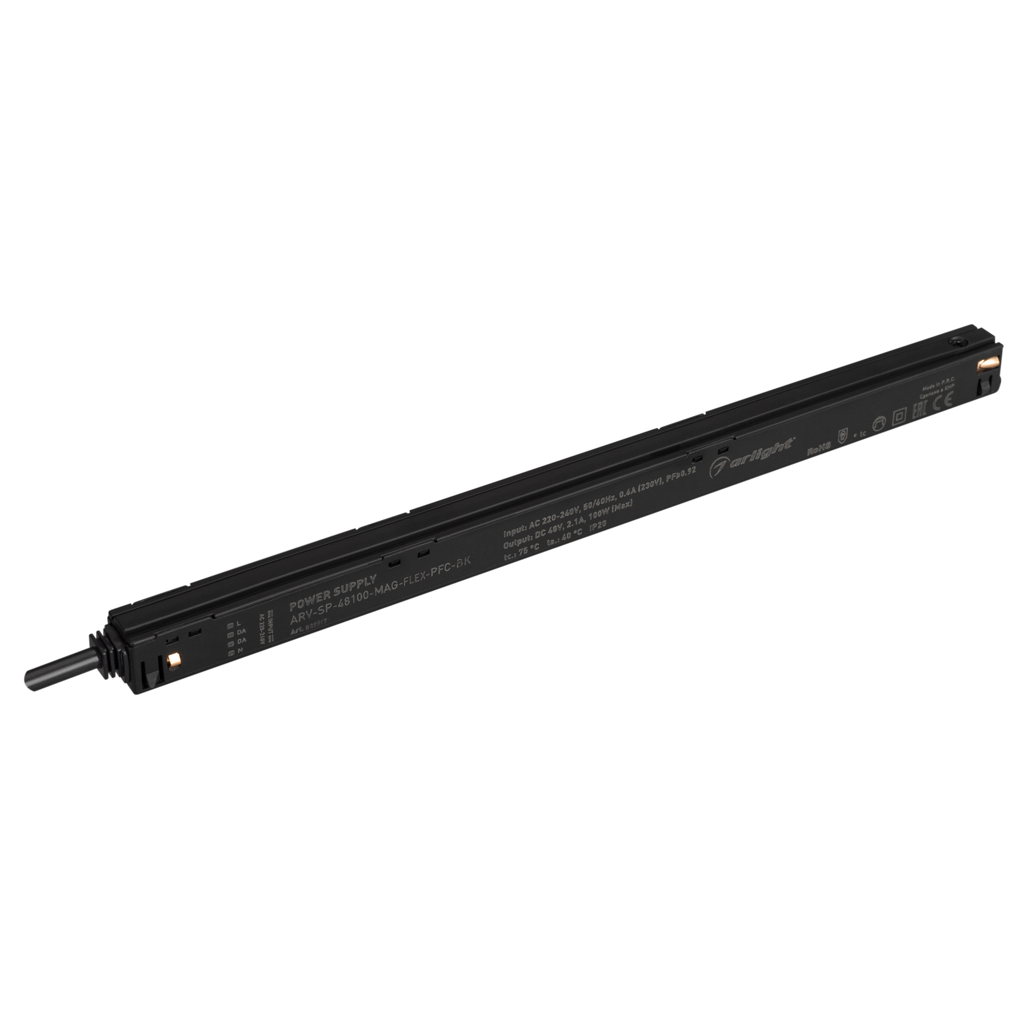 Изображение товара Arlight Блок питания ARV-SP-48100-MAG-FLEX-PFC-BK (48V, 2.1A, 100W) (IP20 Пластик, 5 лет) Изображение товара Arlight Блок питания ARV-SP-48100-MAG-FLEX-PFC-BK (48V, 2.1A, 100W) (IP20 Пластик, 5 лет)