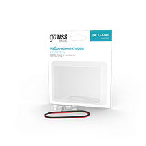 Изображение товара Gauss Набор коннекторов Basic : 2 клипсы, провод 30мм, 8-10 мм, IP20