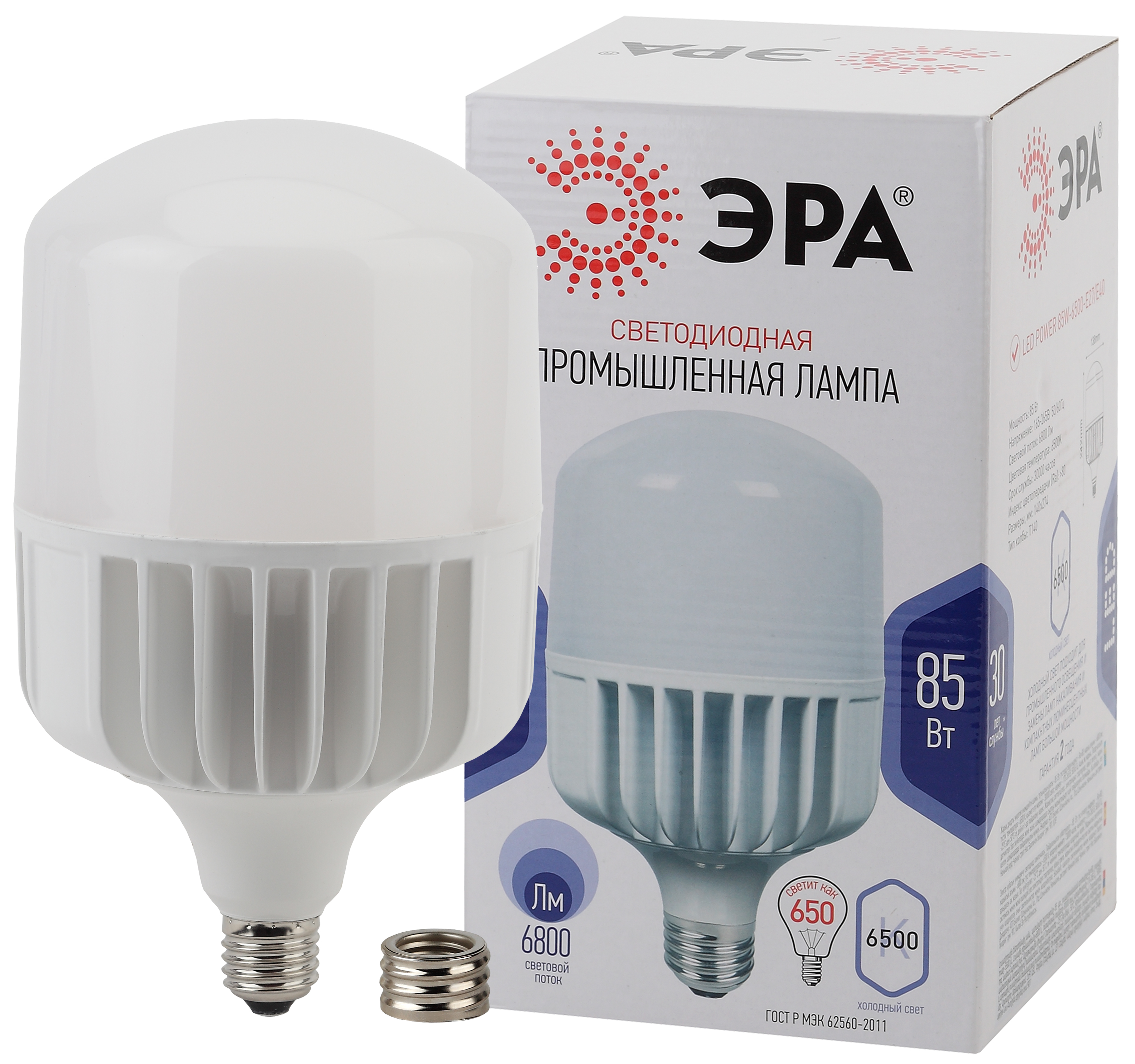 Изображение товара ЭРА Лампа светодиодная POWER STD LED T140-85W-6500-E27/E40 85Вт колокол холодный дневной свет Е27/Е40