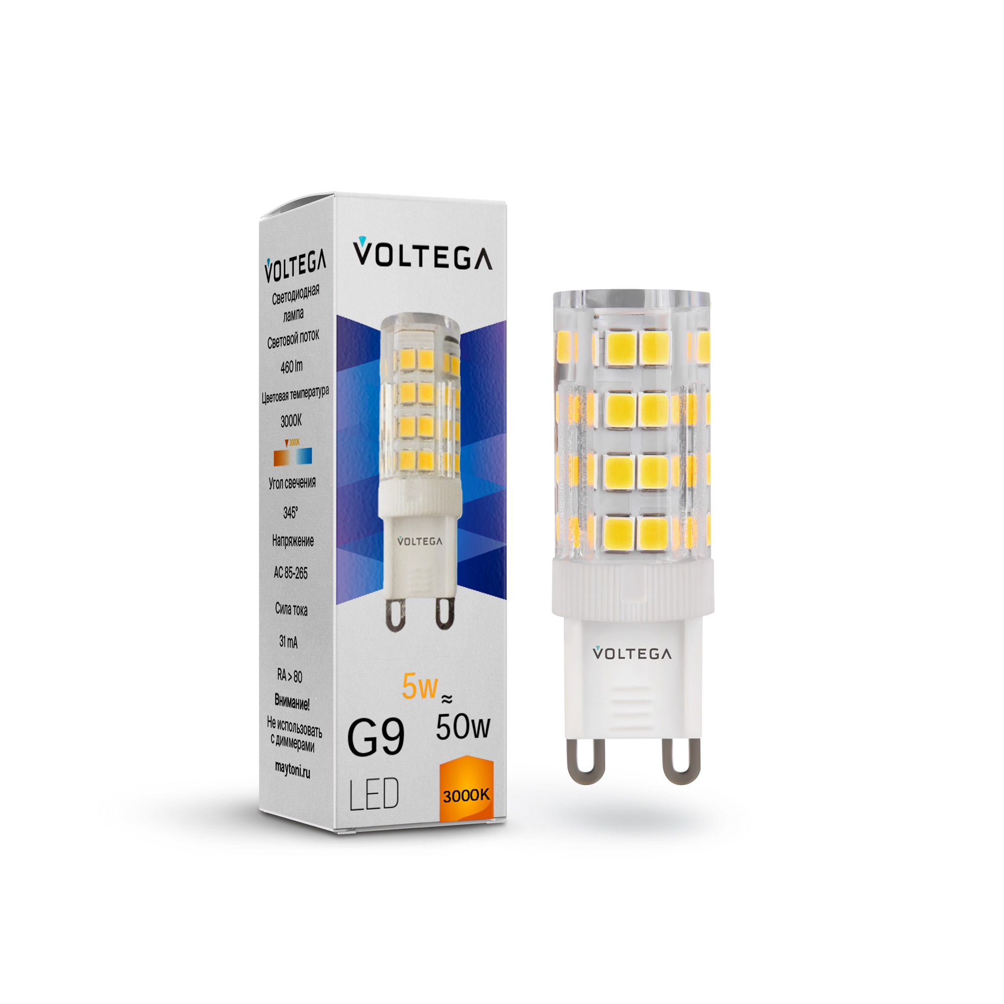 Изображение товара Voltega Светодиодная лампа Simple Capsule 5W 3000K G9 (7185) Изображение товара Voltega Светодиодная лампа Simple Capsule 5W 3000K G9 (7185)