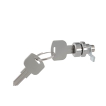 Изображение товара Замок ДКС для дверцы щитка настенного IP65