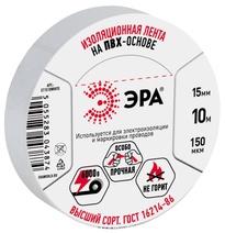 Изображение товара ЭРА Изолента ET1510WHITE ПВХ 15мм х 10м белая