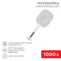 Изображение товара REXANT Мухобойка электрическая 0440 с подставкой 1000 В.