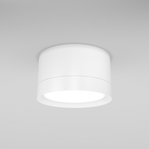 Изображение товара Maytoni Потолочный светильник Hoop GX53 1x15Вт