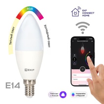 Изображение товара EKF Connect Умная лампа 5W WIFI RGBW E14.