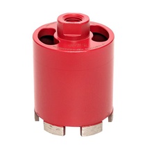 Изображение товара EKF Professional Коронка алмазная для дрелей с микроударом (верхнее пылеудаление) DCH-72MHS Micro Hit Laser M16.