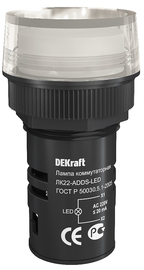 Изображение товара Dekraft Лампа комм. ADDS D22 белый LED 220В ЛK-22