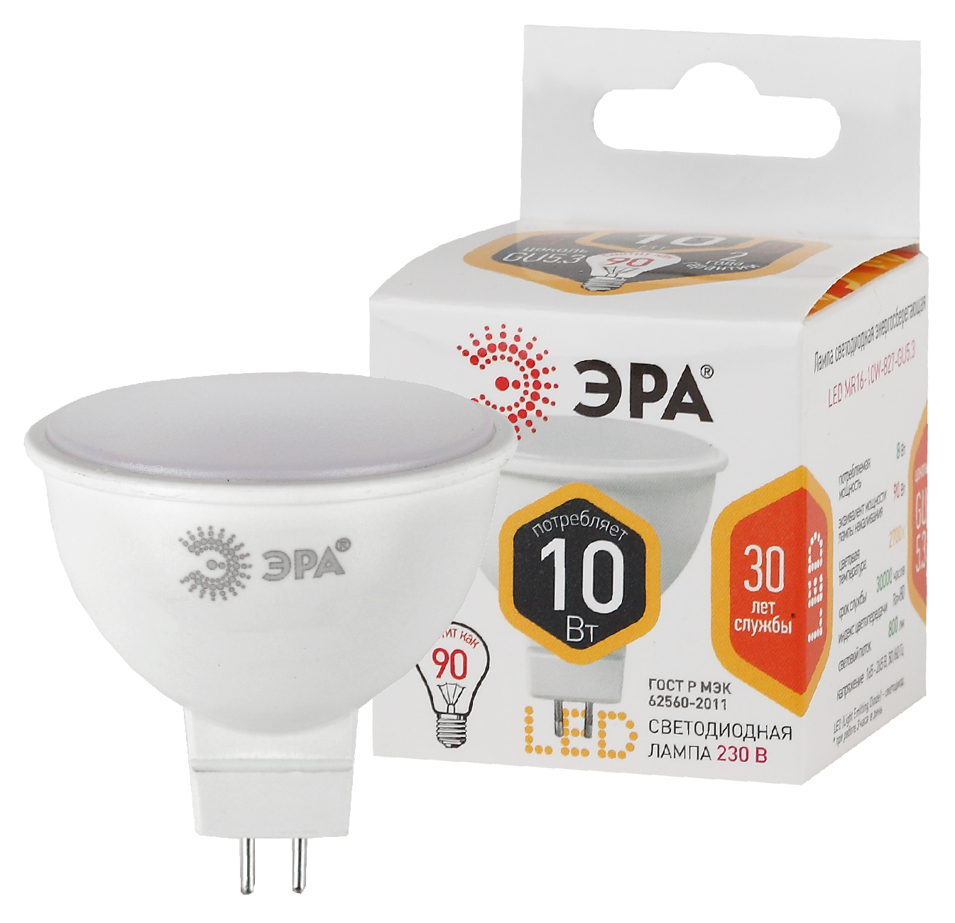 Изображение товара ЭРА Лампа светодиодная STD LED MR16-10W-827-GU5.3 10Вт софит теплый белый свет GU5.3